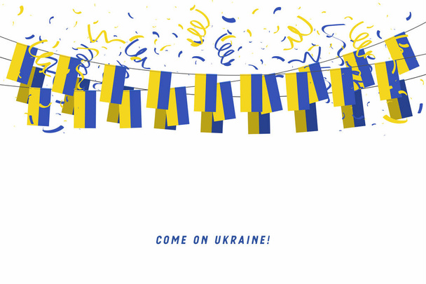 Ucrânia bandeira guirlanda com confete no fundo branco, Hang bunting para a Ucrânia banner modelo de celebração
. - Vetor, Imagem