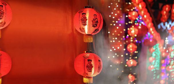 Lanternas de ano novo chinês em chinatown - Foto, Imagem