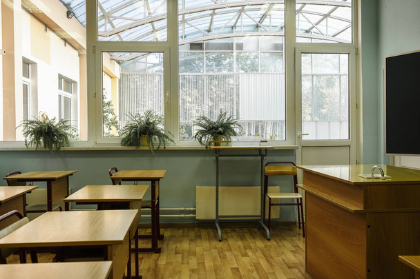 Interior of a modern school classroom - Photo, Image