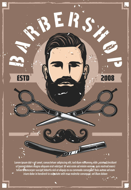 Перукарня сервіс ретро плакат з бородатим чоловіком
 - Вектор, зображення