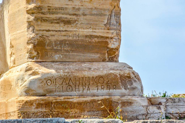 Starověký řecký Poseidonův chrám na Mysu Sounion, Atény, Řecko - Fotografie, Obrázek