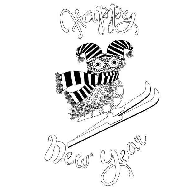 Надпись Happy New Year, милая сова на лыжах в полосатом шарфе и шляпе для раскраски элементов дизайна страницы, векторная иллюстрация для веб, для печати
 - Вектор,изображение