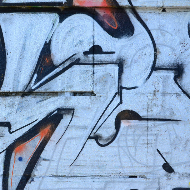Grafiti çizimler parçası. Eski duvar boya lekeleri sokak sanatı kültür tarzı ile dekore edilmiştir. Renkli arka plan doku. - Fotoğraf, Görsel