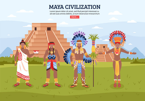 マヤ文明の風景の背景 - ベクター画像