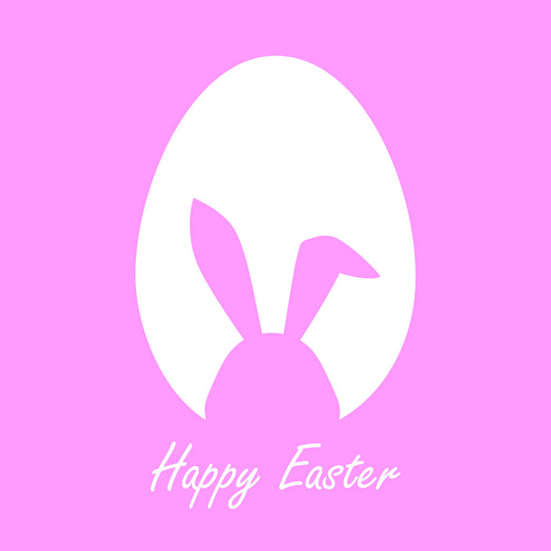 Gelukkig Pasen wenskaart met ei en konijn, grappig illustratie vector op kleur achtergrond . - Vector, afbeelding