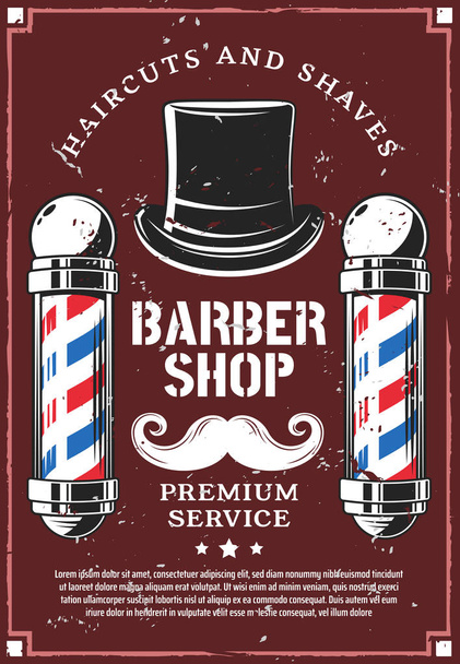 Barber shop wąsy i Pan kapelusz retro - Wektor, obraz