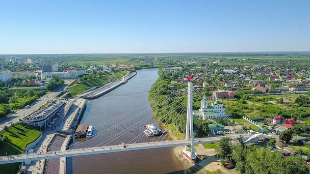City of Tyumen, Embankment of the River Tura, Bridge of Lovers. Russia, Tyumen, From Dron   - Photo, Image