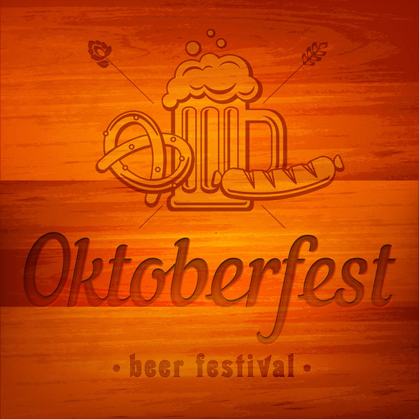 Oktoberfest banner on wooden - Vettoriali, immagini