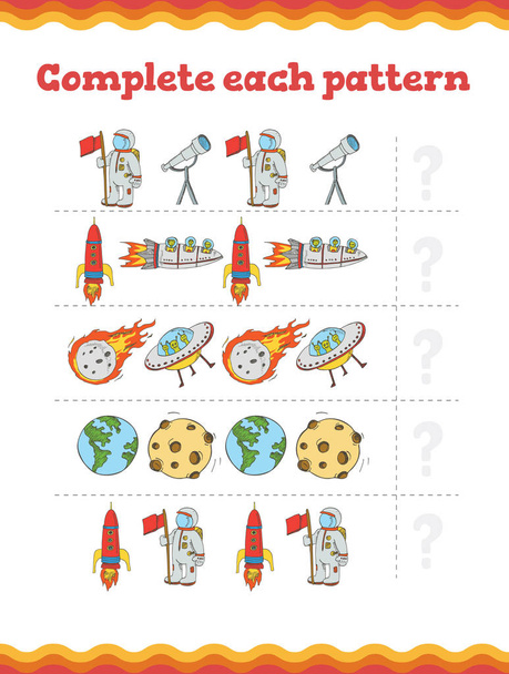 Cosmos Preschool or kindergarten worksheet. Vector illustration - Vetor, Imagem