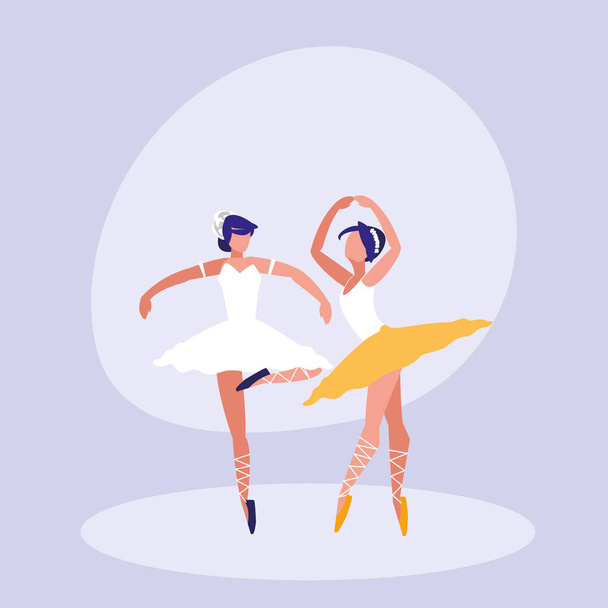 χορεύτριες μπαλέτου απομονωμένες εικονίδιο - Διάνυσμα, εικόνα