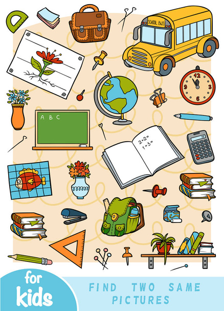 Find two the same pictures, education game for children. Color set of school objects - Vector, Image