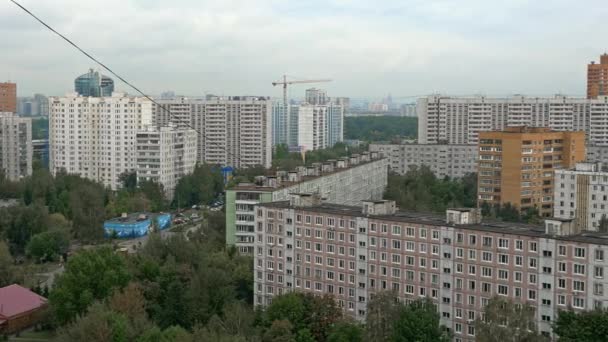 Zona urbana residencial de Moscú
 - Imágenes, Vídeo