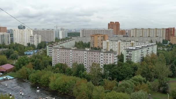 Zona urbana residencial de Moscú
 - Imágenes, Vídeo
