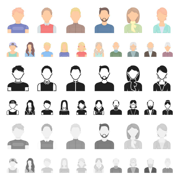 Аватар и лица мультипликаторов в коллекции для дизайна. Векторная веб-иллюстрация внешнего вида человека
. - Вектор,изображение