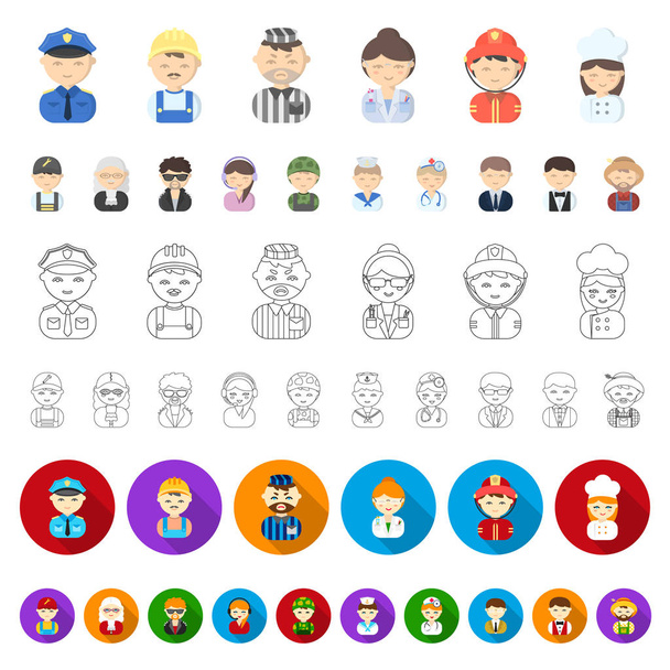 People of different professions cartoon icons in set collection for design. Worker and specialist vector symbol stock web illustration. - Vector, Image