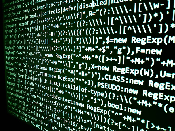ソフトウェア開発者のプログラミング コードの抽象の画面。コンピューター コードの開発. - 写真・画像