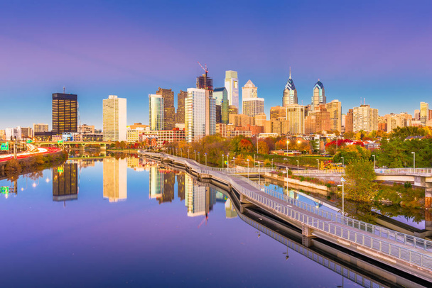 Philadelphia, Pennsylvania, Usa belvárosában található city skyline - Fotó, kép
