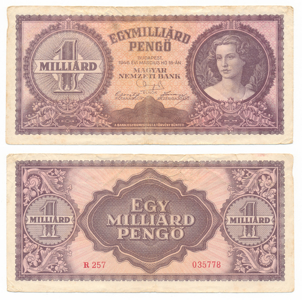 Hongaarse bankbiljet op een miljard pengo, 1946 jaar - Foto, afbeelding