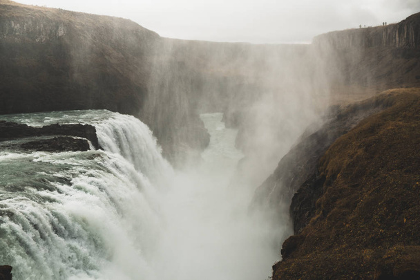cascada pintoresca, Islandia. Naturaleza nórdica
 - Foto, imagen