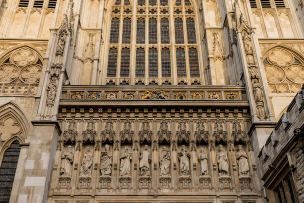 Ein Blick in Westminster in London - Foto, Bild