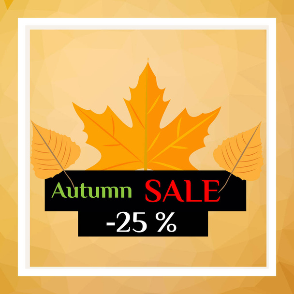 Векторная иллюстрация. Осенняя распродажа с желтыми листьями на цветных абстрактных пятнах - Вектор,изображение