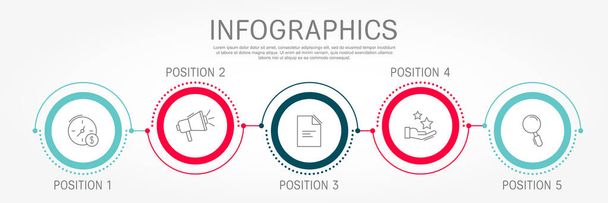 Modern and simple flat vector illustration. Infographic template with five circles, elements, sectors and percentages. Designed for business, presentations, web design, interface 5 step diagrams. - Vector, Image