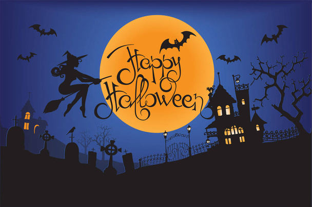 Tumma linna ja noita edessä täysikuu pelottava kuvitettu elementtejä Halloween tausta asetteluja. Vektoriesimerkki
 - Vektori, kuva