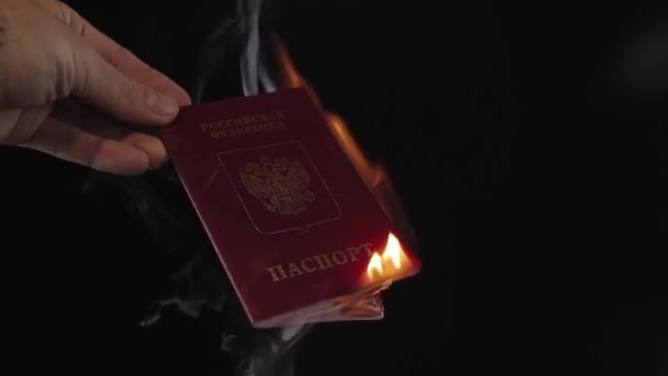 ロシア連邦の点灯のパスポートです。火のパスポートです。書き込むドキュメント - 映像、動画