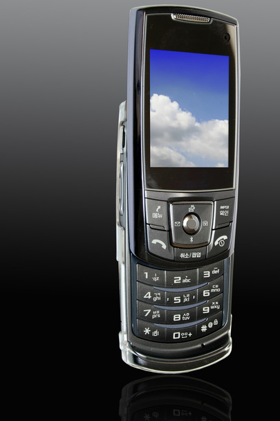 legutolsó mozgatható telefon - Fotó, kép