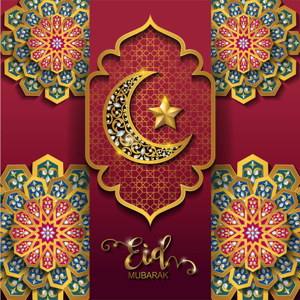 Ramadan Kareem fond de salutation islamique avec motif or et cristaux sur fond de couleur de papier
.  - Vecteur, image