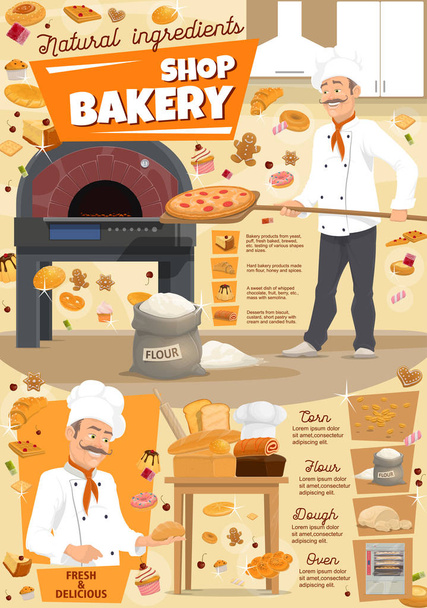 パンやお菓子のお店、パン屋、ピザ - ベクター画像