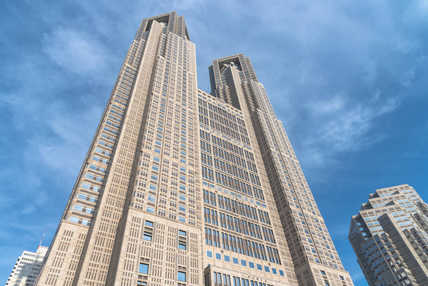Tokyo Metropolitan Government building - Photo, Image