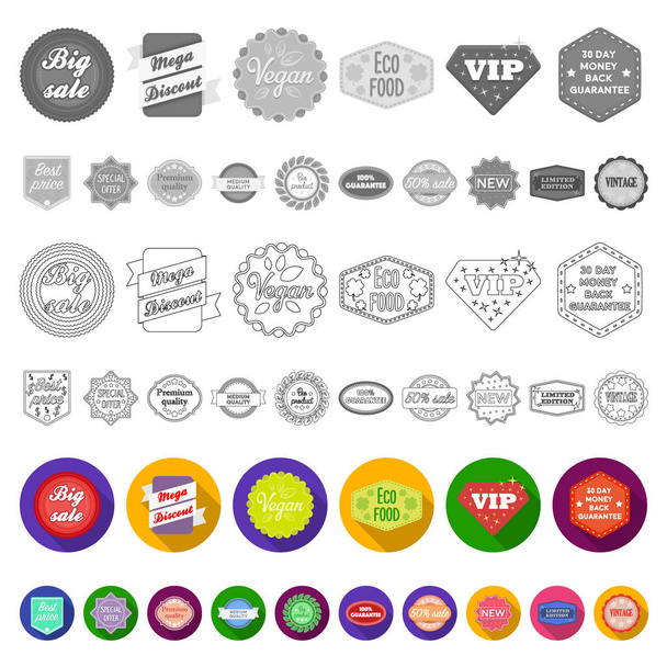 Diferentes iconos planos de etiquetas en la colección de conjuntos para el diseño. Índice y marca vector símbolo stock web ilustración
. - Vector, imagen