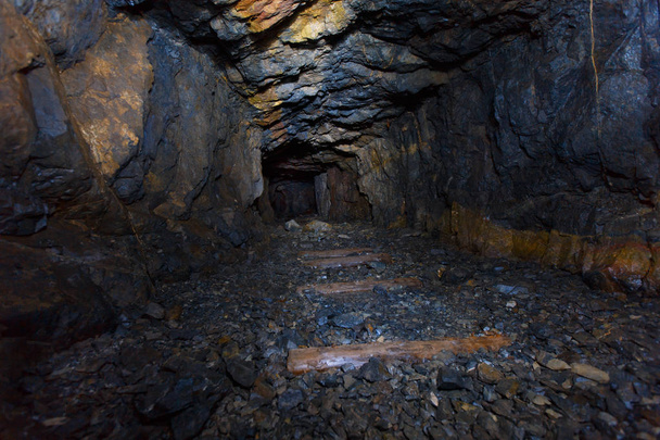 Photo of the mine for the extraction of coal - Photo, Image