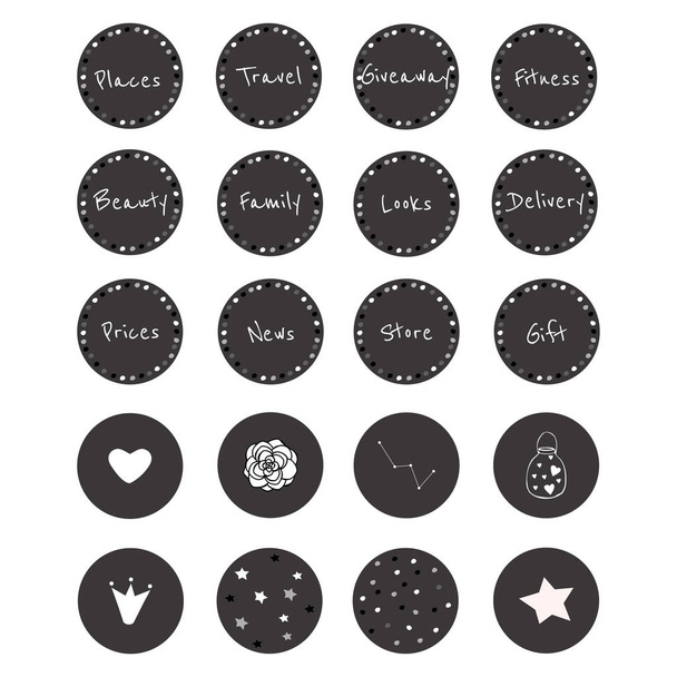Set of 20 vector icons in gorgeous black and white style for scrapbooking, bullet journalling, social networks, etc. Set including 12 icons with sparkle frame with words and 8 icons with cute images. - ベクター画像