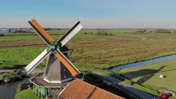 Malom holland légifelvételek kicsinyítés - Felvétel, videó