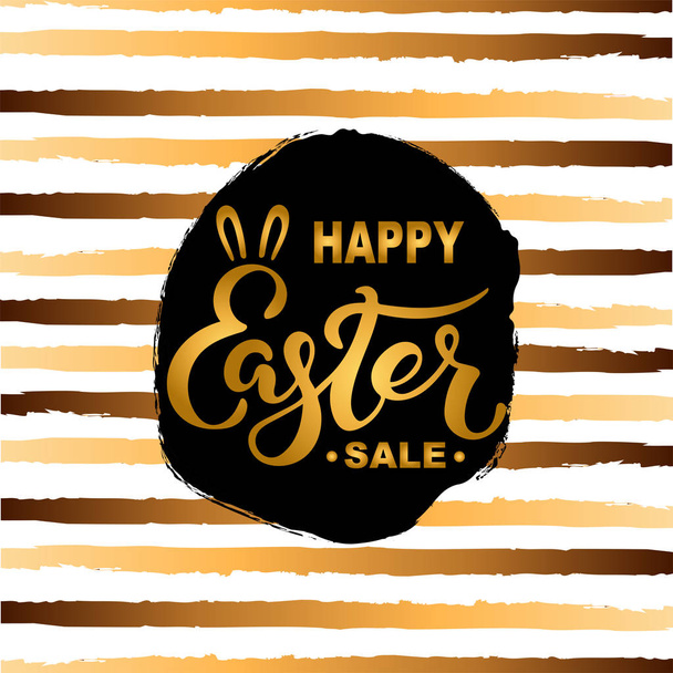 Happy Easter Sale text on background with golden stripes. Handwritten lettering Easter as logo, badge, icon. Template for Happy Easter Day, invitation, greeting card, web. - Vektor, Bild
