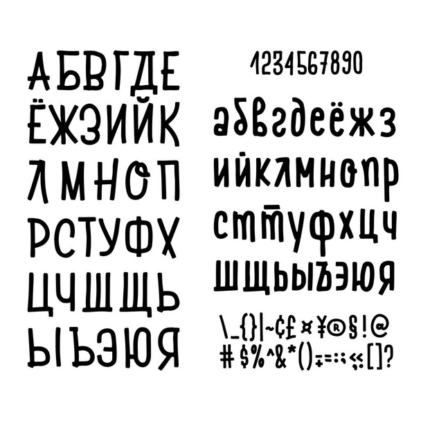 Cyrillic font letters hand lettering Royalty Free Vector