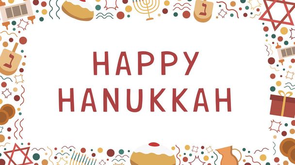 Marco con Hanukkah vacaciones iconos de diseño plano con texto en Inglés "Happy Hanukkah". Plantilla con espacio para texto, aislada sobre fondo
. - Vector, imagen