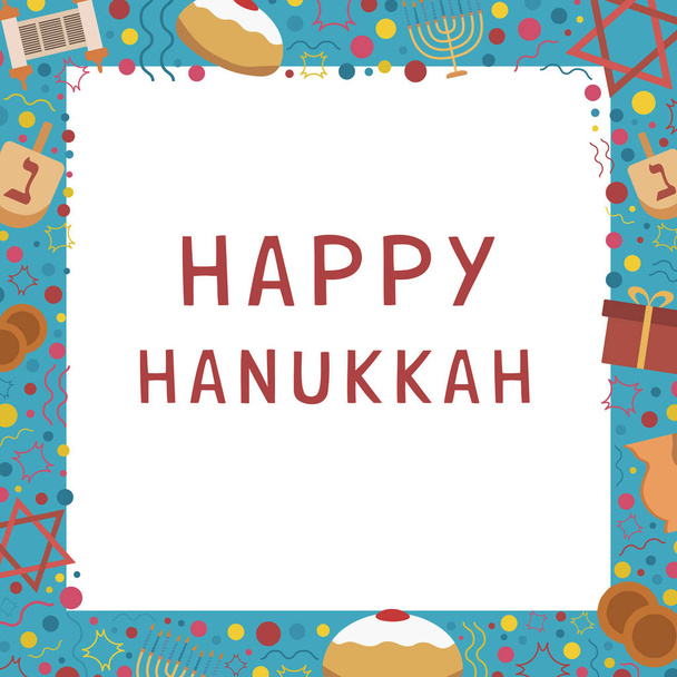 Moldura com ícones de design plano de férias Hanukkah com texto em inglês "Happy Hanukkah". Modelo com espaço para texto, isolado em segundo plano
. - Vetor, Imagem