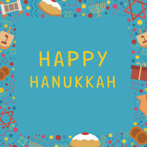 Κορνίζα με εικονίδια επίπεδη σχεδίαση διακοπές Hanukkah με κείμενο στα Ελληνικά «Happy Hanukkah». Πρότυπο με χώρο για κείμενο, απομονώνονται σε φόντο. - Διάνυσμα, εικόνα