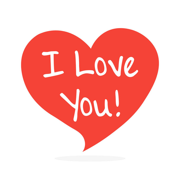 I love you. Handwritten inscription in the speech bubble. vctor illustration isolated on white background. - Vector, Image