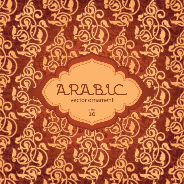 Arabian ornamental pattern - Вектор, зображення