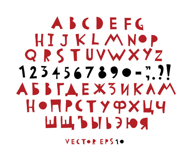 Vector hand drawn funny alphabet. Hand drawn cyrillic, latin letters and numbers. - Vektor, obrázek