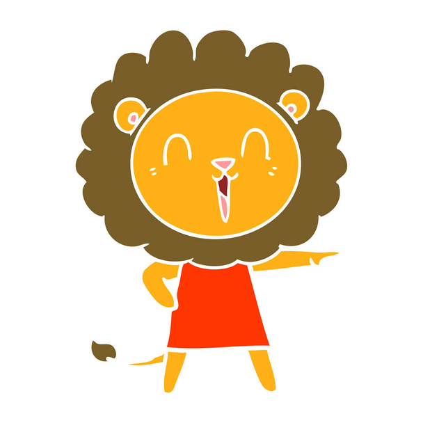 laughing lion flat color style cartoon - Vector, Image