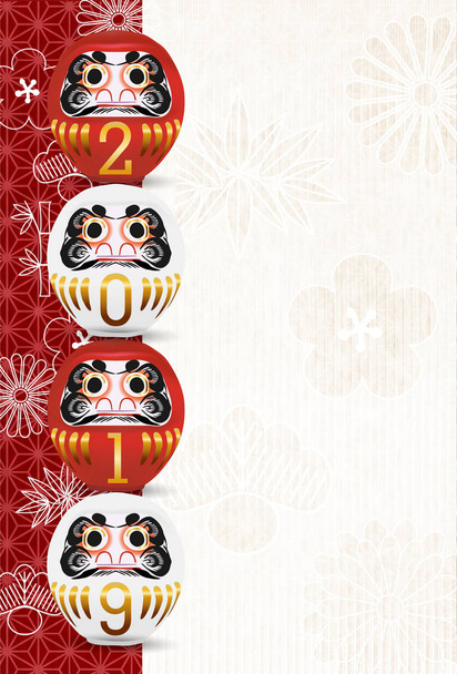 Daruma Doll is a Talisman for Japanese , Sketch Vector. Stock Vector -  Illustration of happy, draw: 105442706