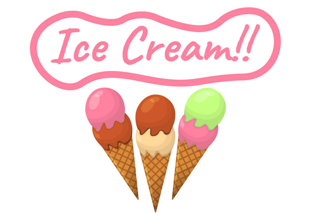 アイスクリームのコンセプトやロゴ。夏サンダイ ラベル。漫画のベクトル図. - ベクター画像