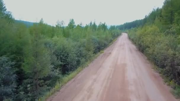 Bam road to Magadan in Siberia. Baikal-Amur Mainline. Russia. Areal Dron Shoot. - Footage, Video