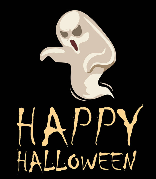 Halloween háttér gratulálok. Így a felirat a háttérben. Lapos vektor-illusztráció - Vektor, kép