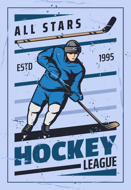 Eishockeyspieler, Stock, Puck - Vektor, Bild